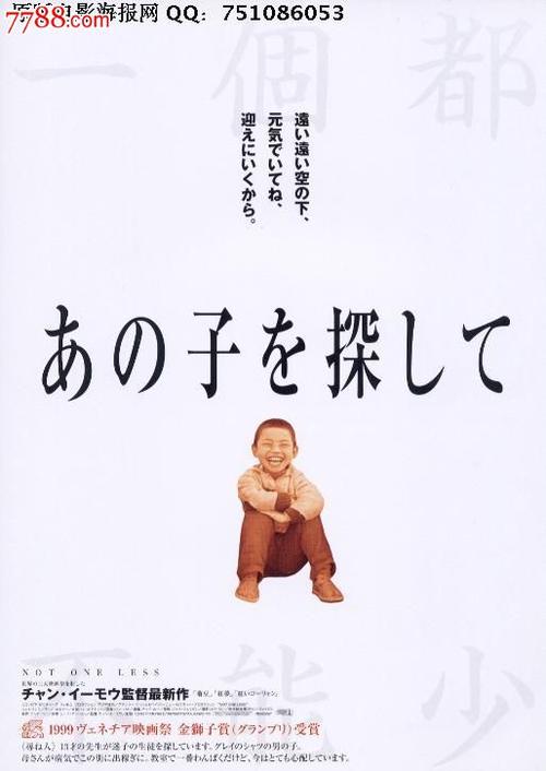 定制南澳大利亚驾驶证